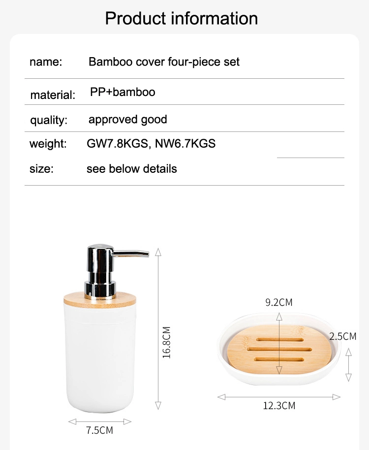 Bamboo Cover Bathroom Wash Plastic Four Piece Set Bathroom Storage Toothbrush Holder