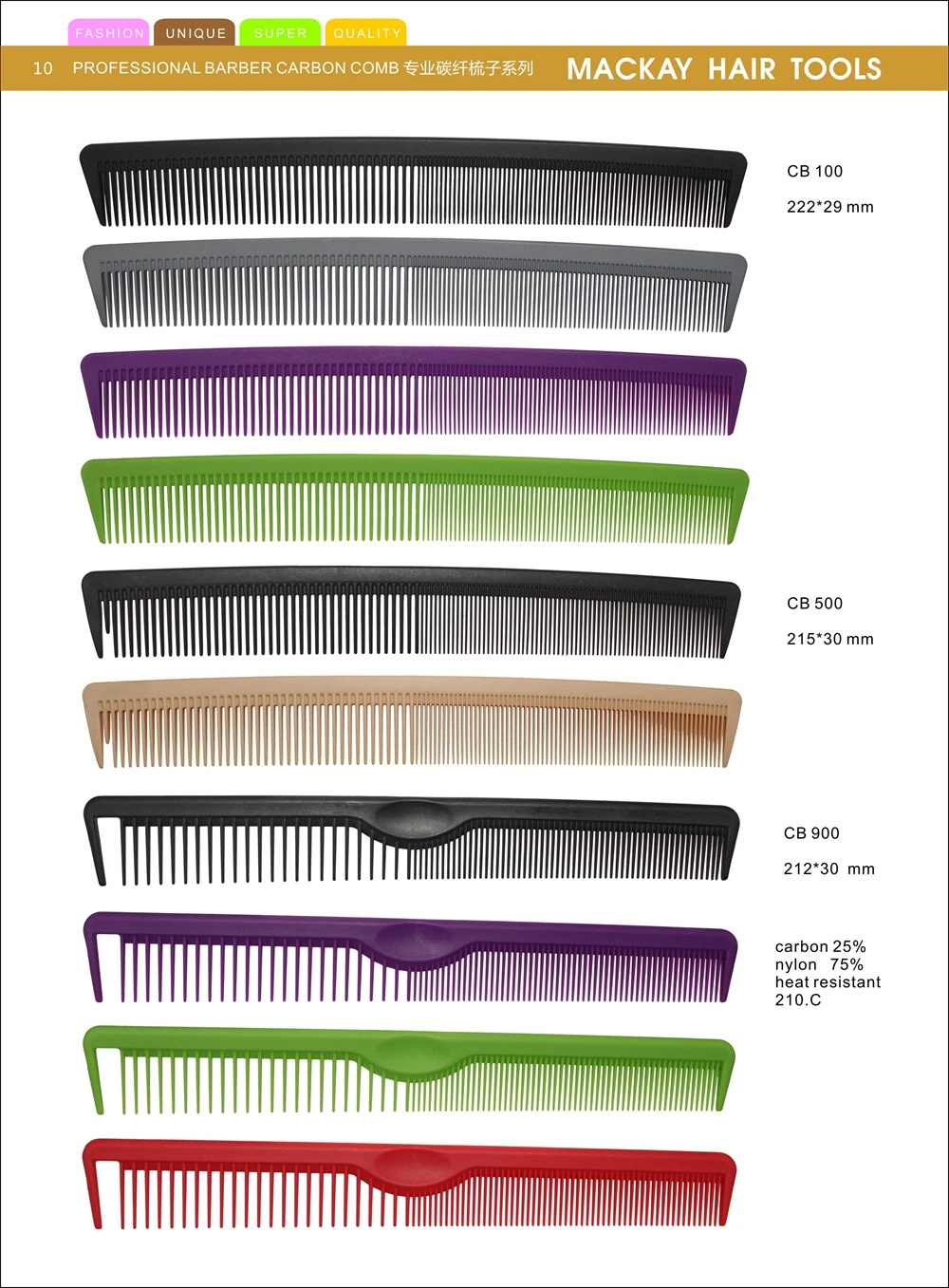 High Quality Carbon Hair Cutting Comb Heat Resistant Salon Barber Combs