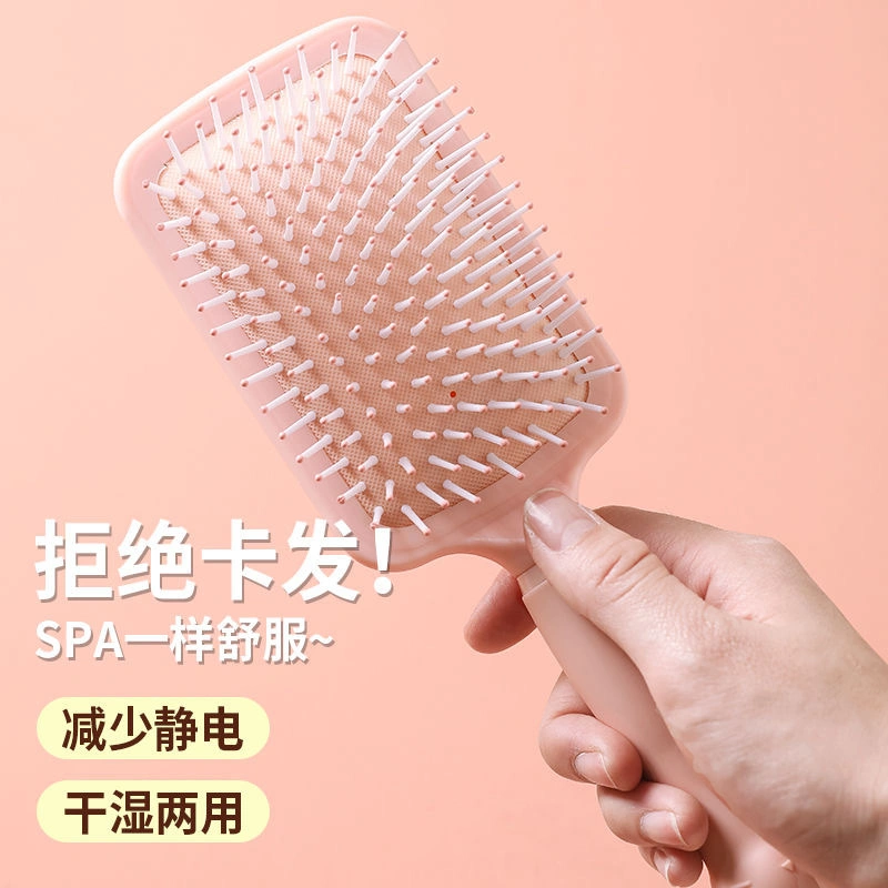 Massage Brush Hairbrush Comb Scalp Hair Care Healthy Bamboo Comb